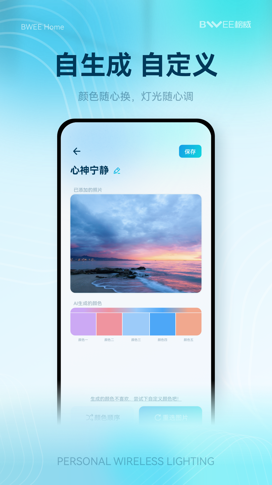 �����Ǽҽ�ͼ4