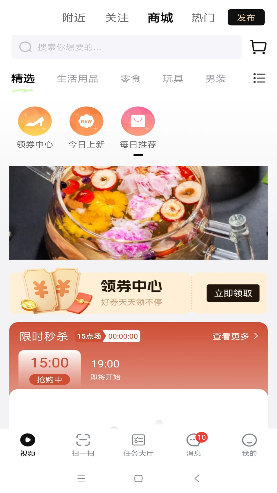 ��ҫ���˽�ͼ2