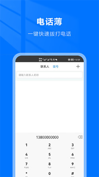 �Զ����� ��׿�� �����ͼ