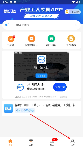 ���ִ� ��׿�� ���ܲ�������