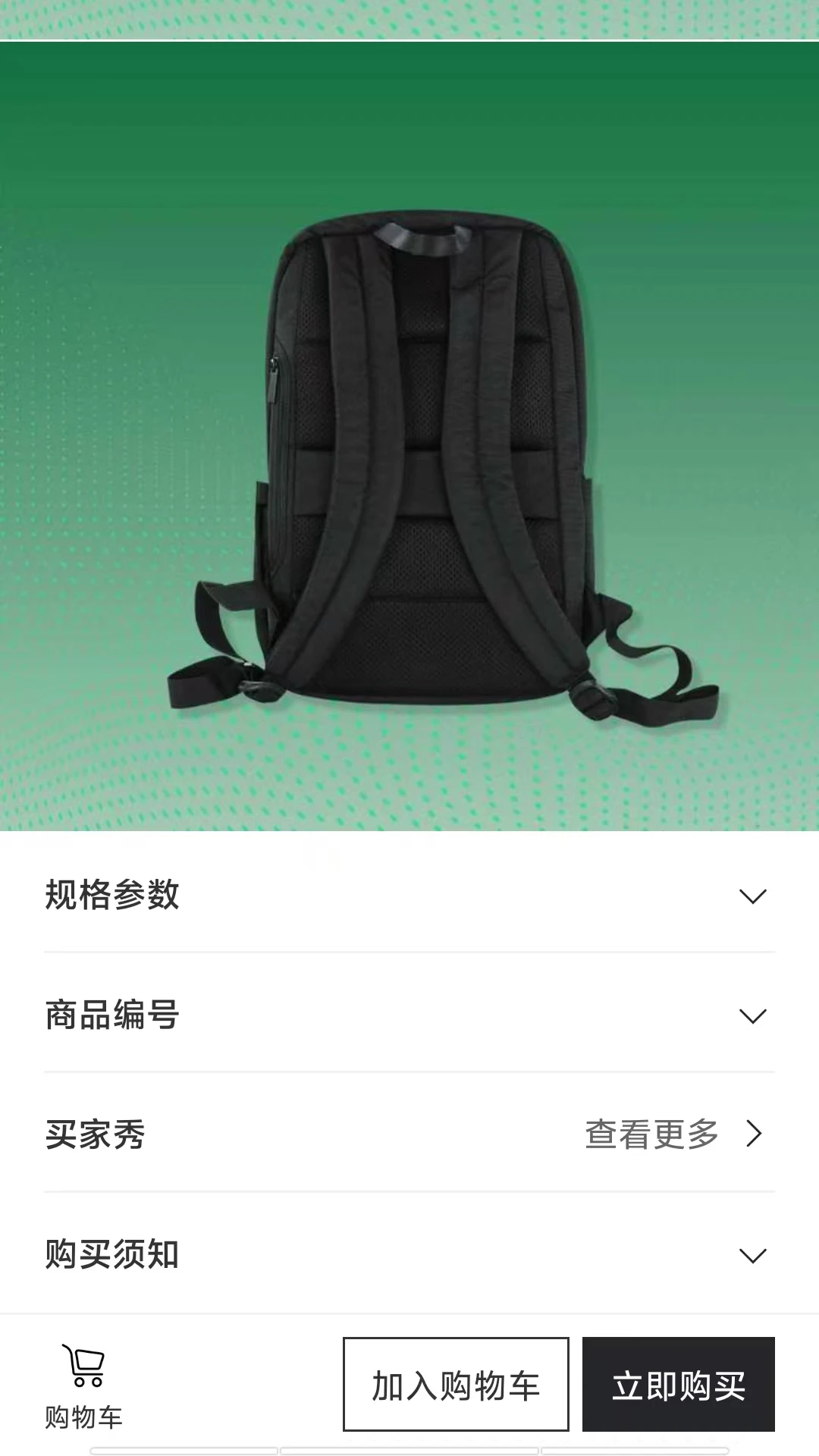 ������ũ1.0.10 �ٷ������н�ͼ