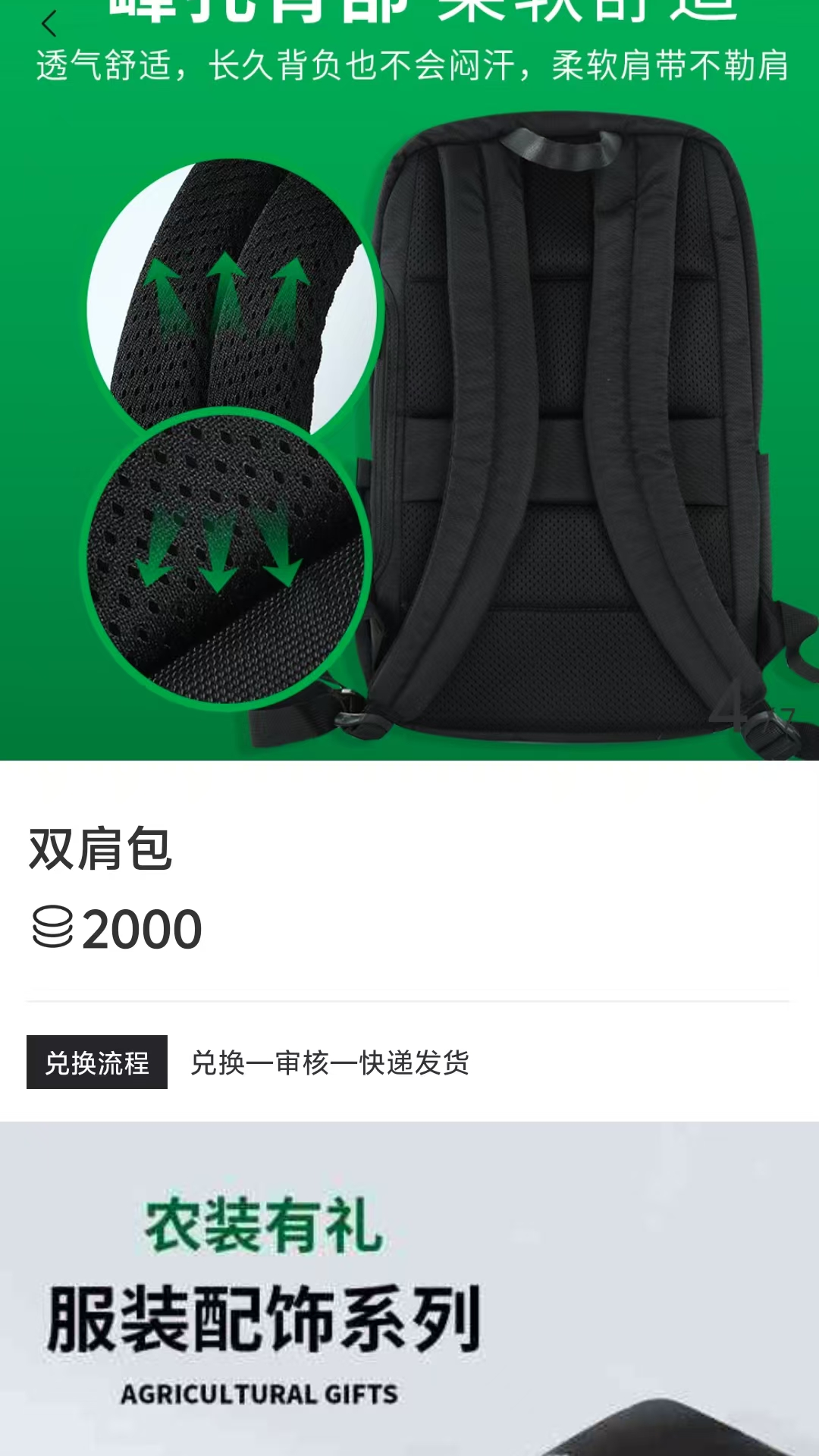 ������ũ1.0.10 �ٷ������н�ͼ