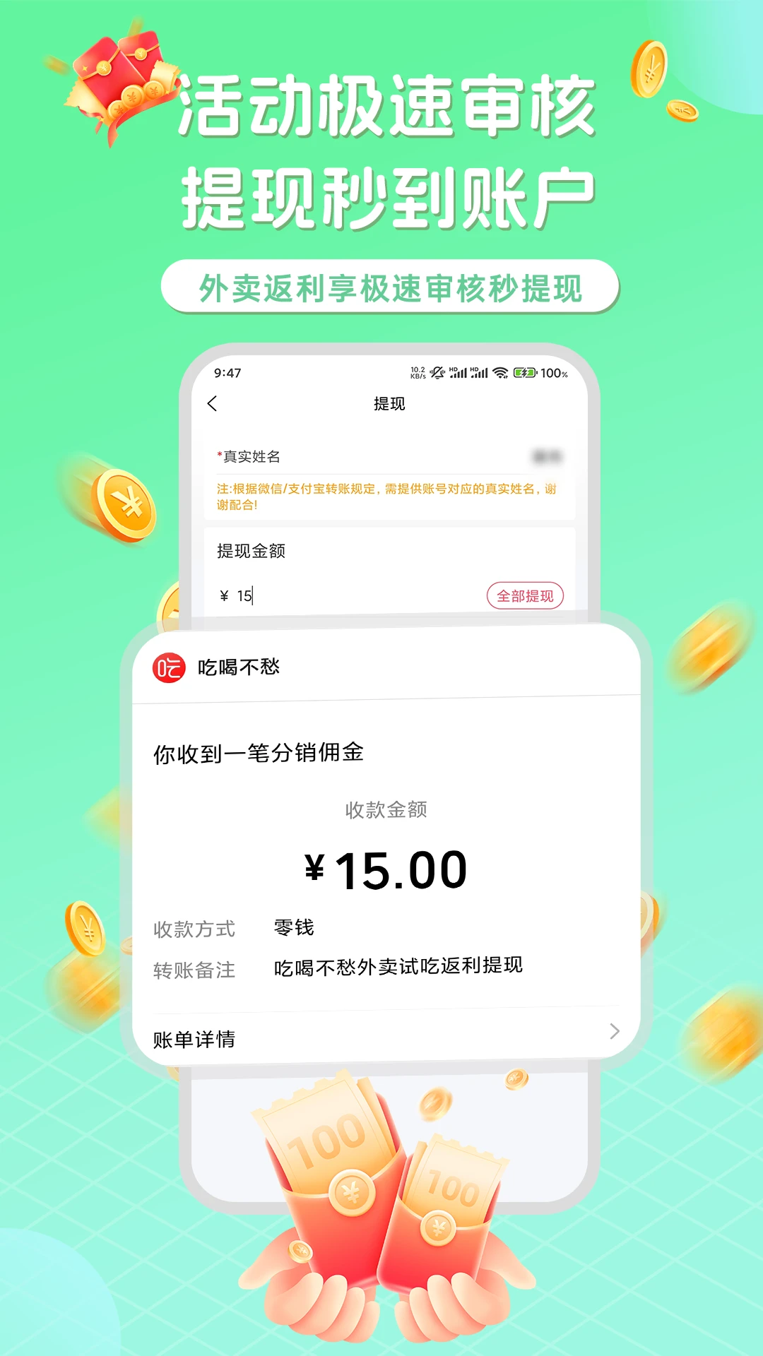 �ԺȲ���1.7.3 �ٷ������н�ͼ