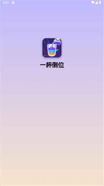 һ��-��λ ��ֳ���˲������� ��׿��