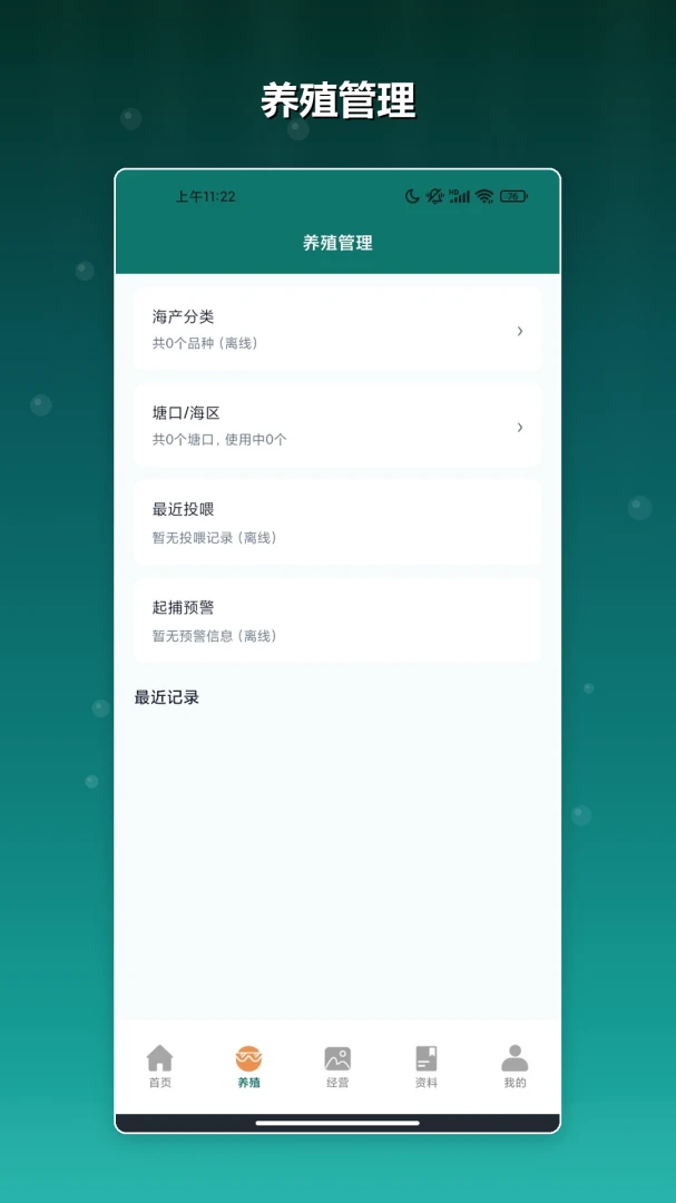 һ��-��λ1.3 �ٷ������н�ͼ