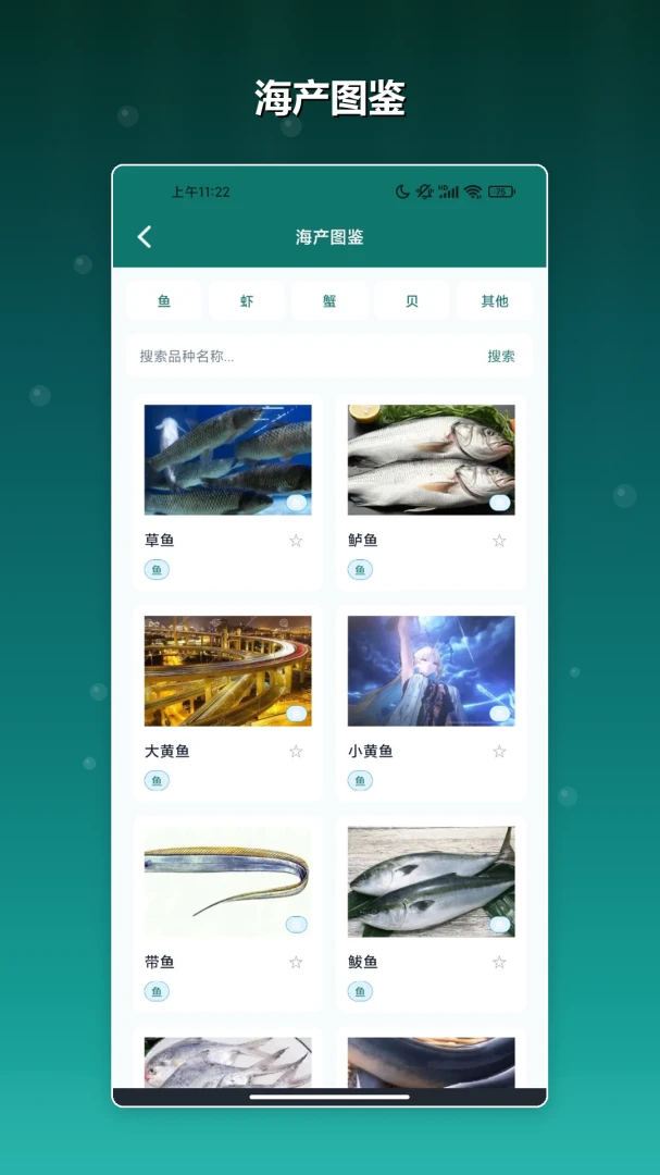 һ��-��λ1.3 �ٷ������н�ͼ