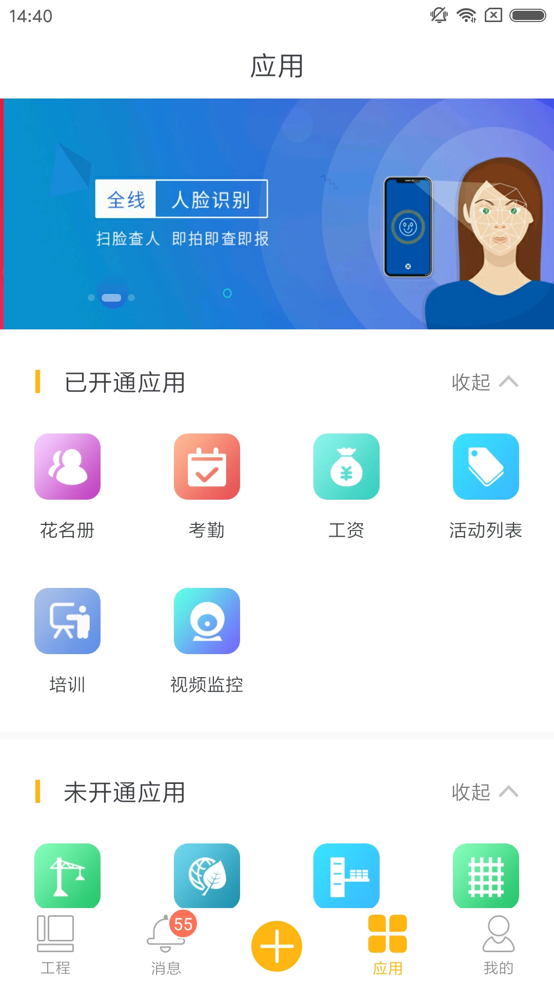 �ù���5.3.5 ��������������н�ͼ