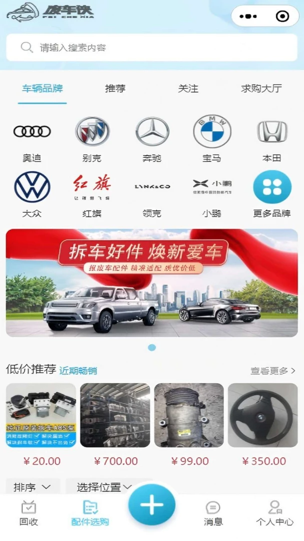 �ϳ���1.1.7 �ٷ������н�ͼ