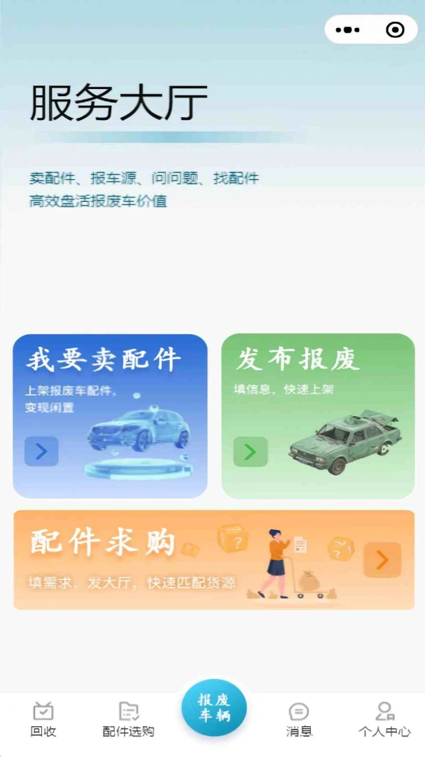 �ϳ���1.1.7 �ٷ������н�ͼ
