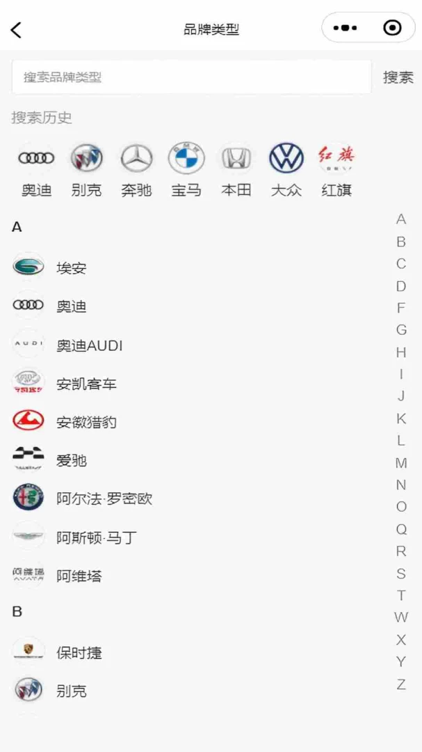 �ϳ���1.1.7 �ٷ������н�ͼ
