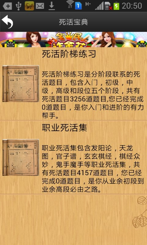 ����Χ���ͼ3