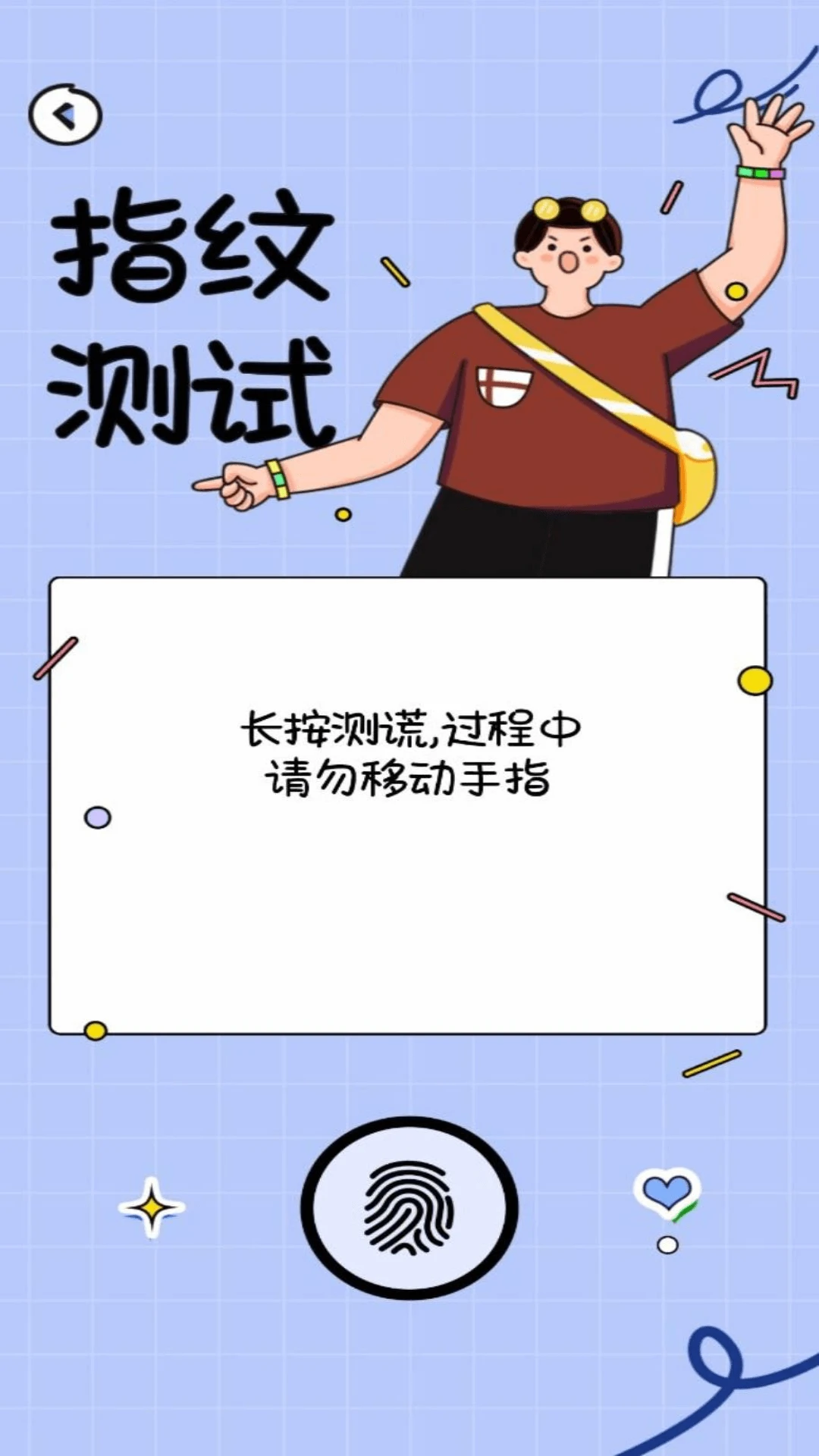 �����ģ����1.0.8 ���ģ�������н�ͼ