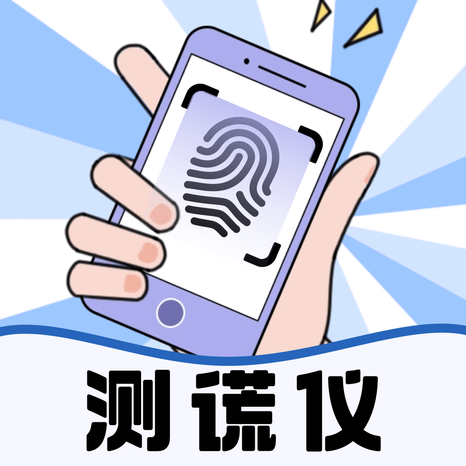 �����ģ����1.0.8 ���ģ����