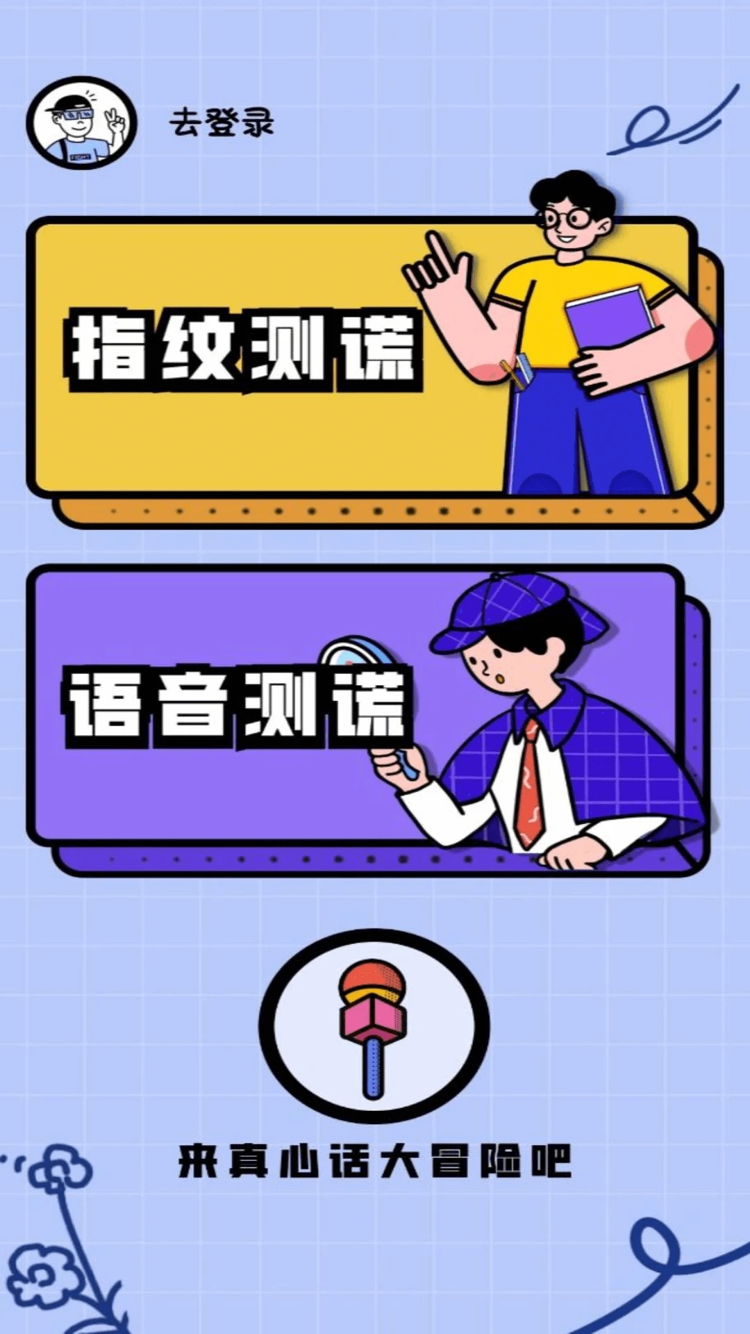 �����ģ����1.0.8 ���ģ�������н�ͼ