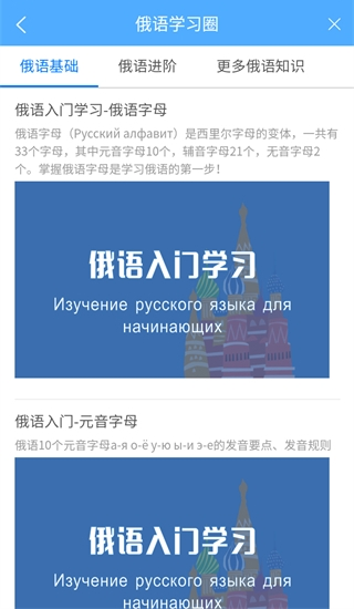 ���﷭��ͨ ��׿�� ���빦�ܽ���