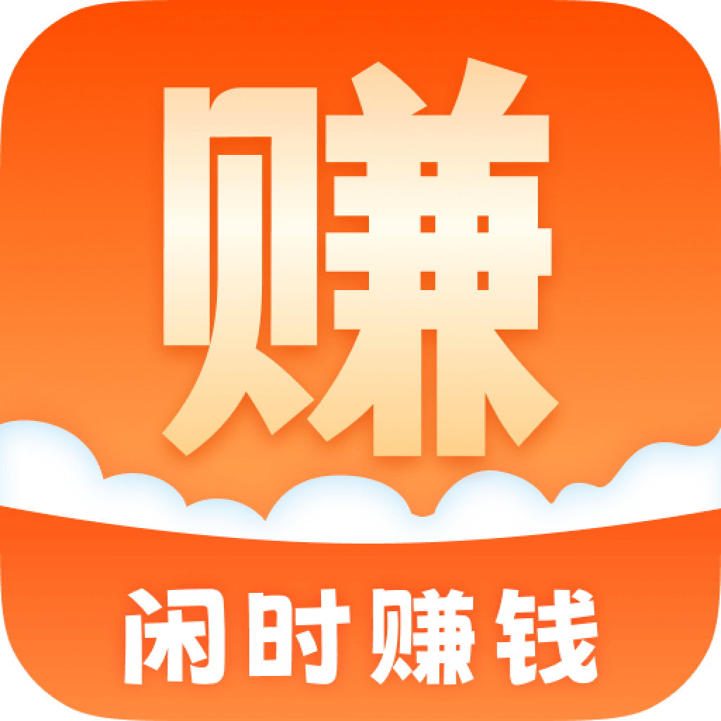 ����׬��ְ1.4.7 �ٷ���