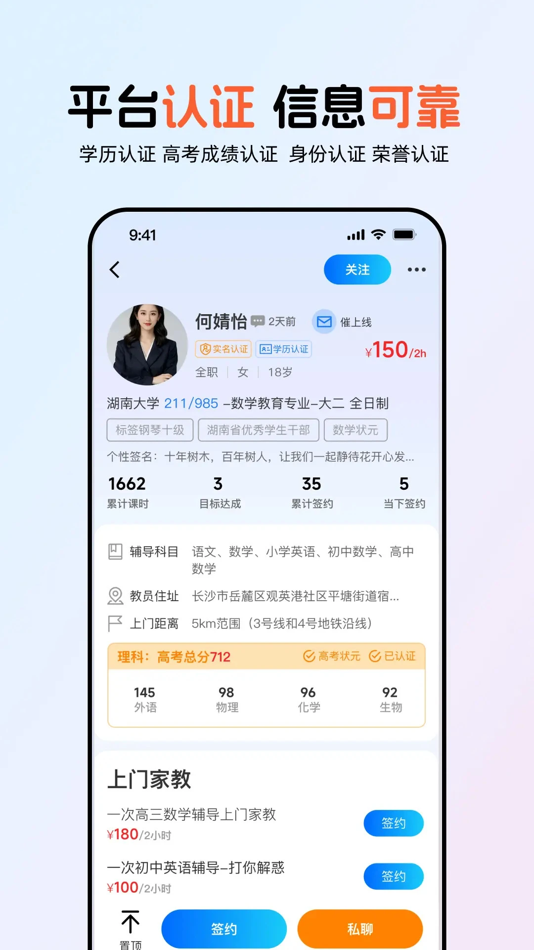 985�ҽ�1.0.6 �ٷ������н�ͼ