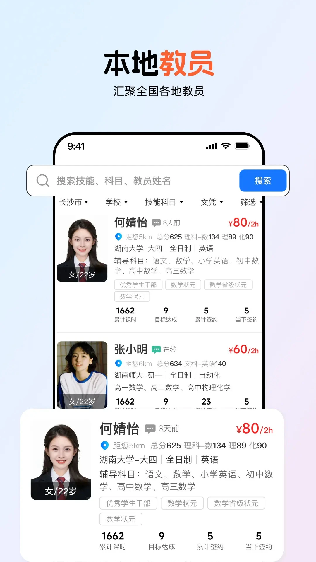 985�ҽ�1.0.6 �ٷ������н�ͼ