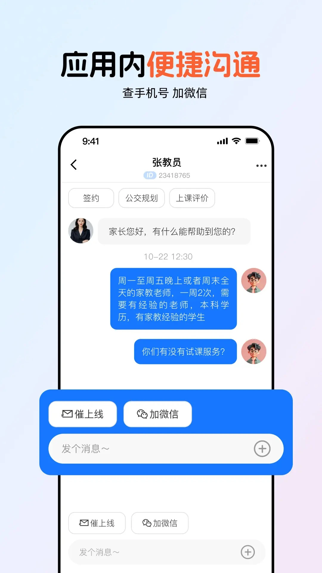 985�ҽ�1.0.6 �ٷ������н�ͼ