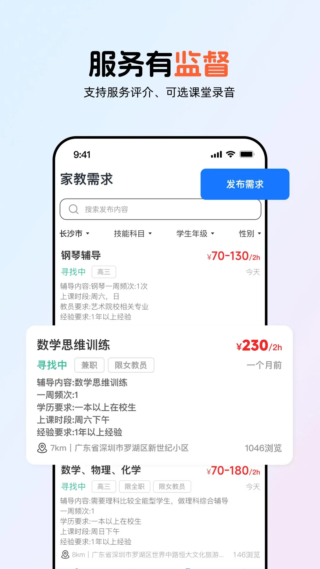 985�ҽ�1.0.6 �ٷ������н�ͼ