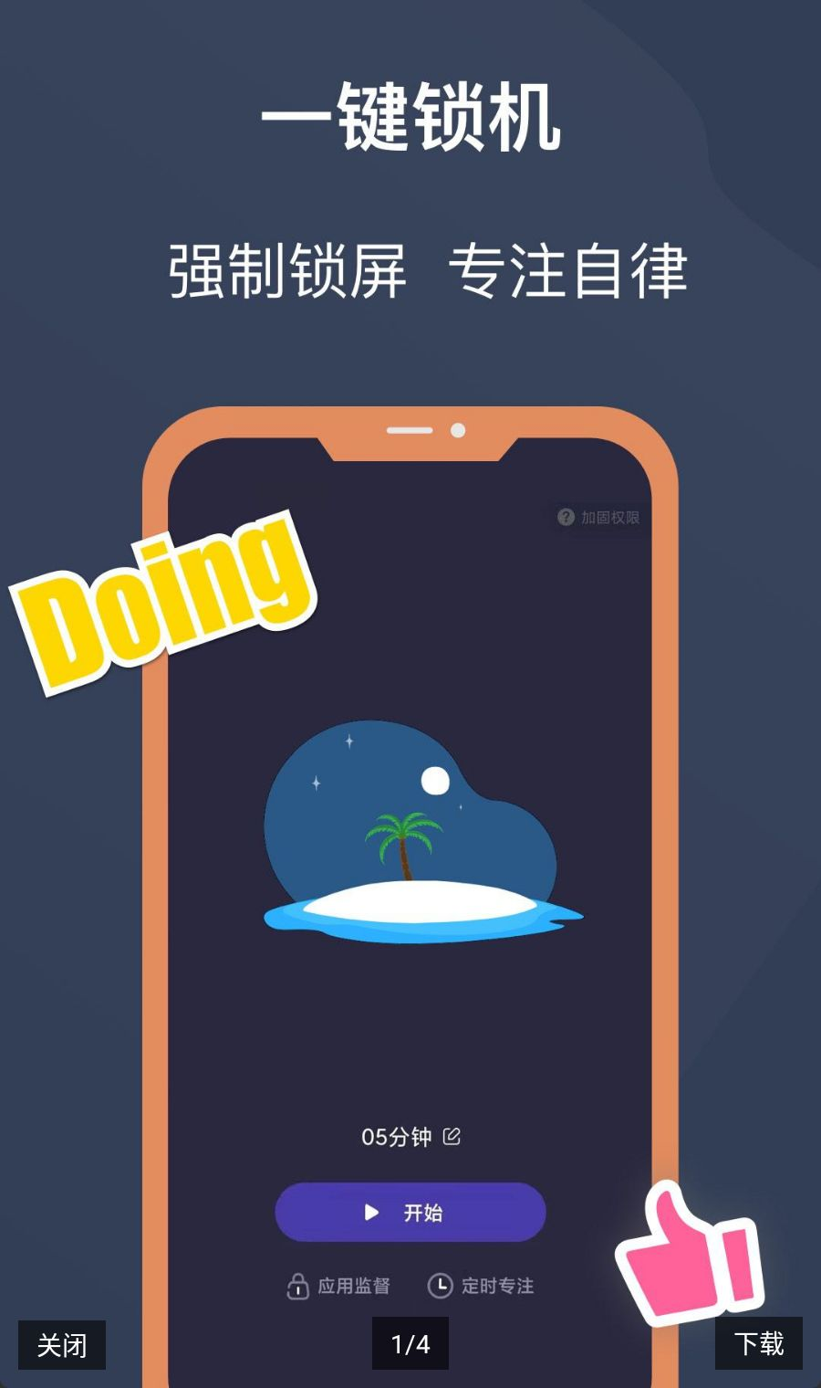������26.09.10 רע�����������н�ͼ