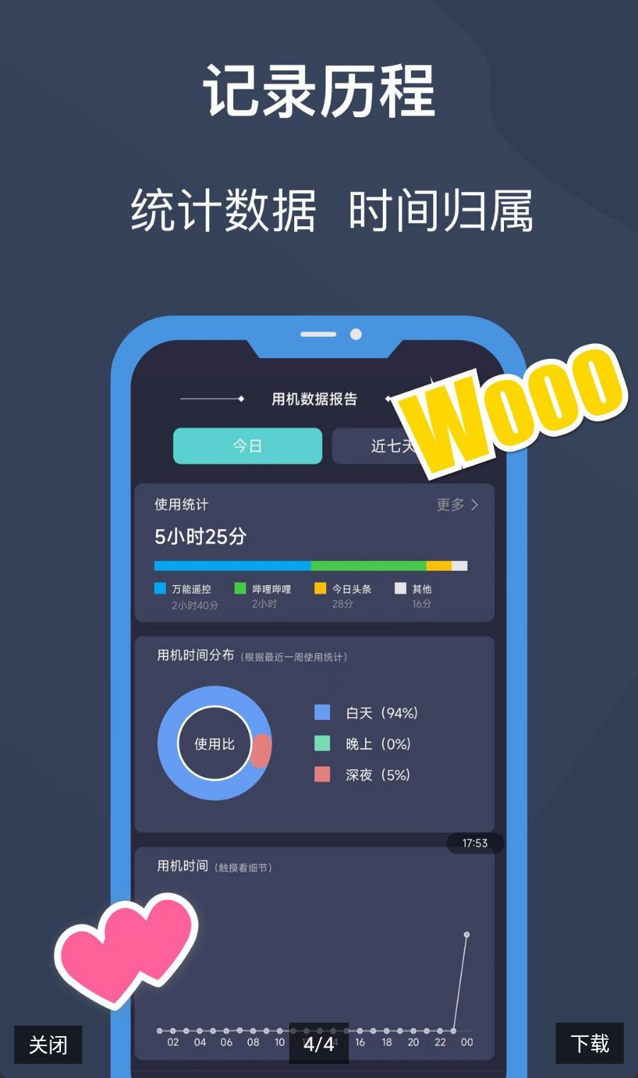 ������26.09.10 רע�����������н�ͼ