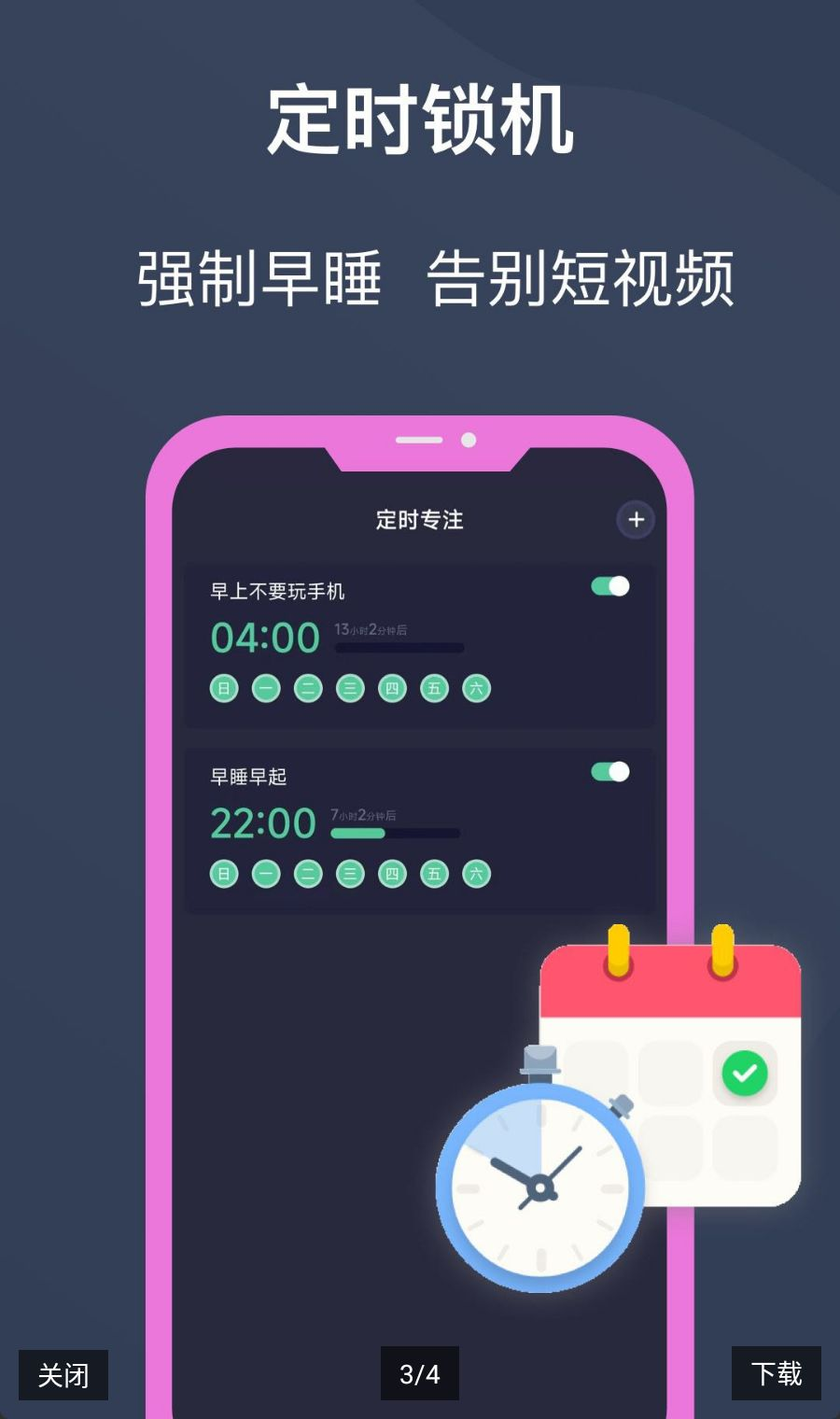 ������26.09.10 רע�����������н�ͼ