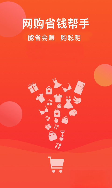 ʡ��8.4.0 �ٷ������н�ͼ