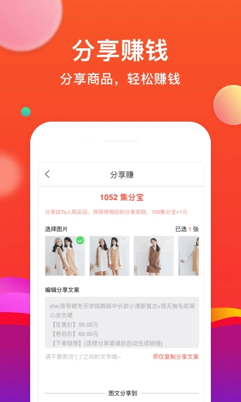 ʡ��8.4.0 �ٷ������н�ͼ