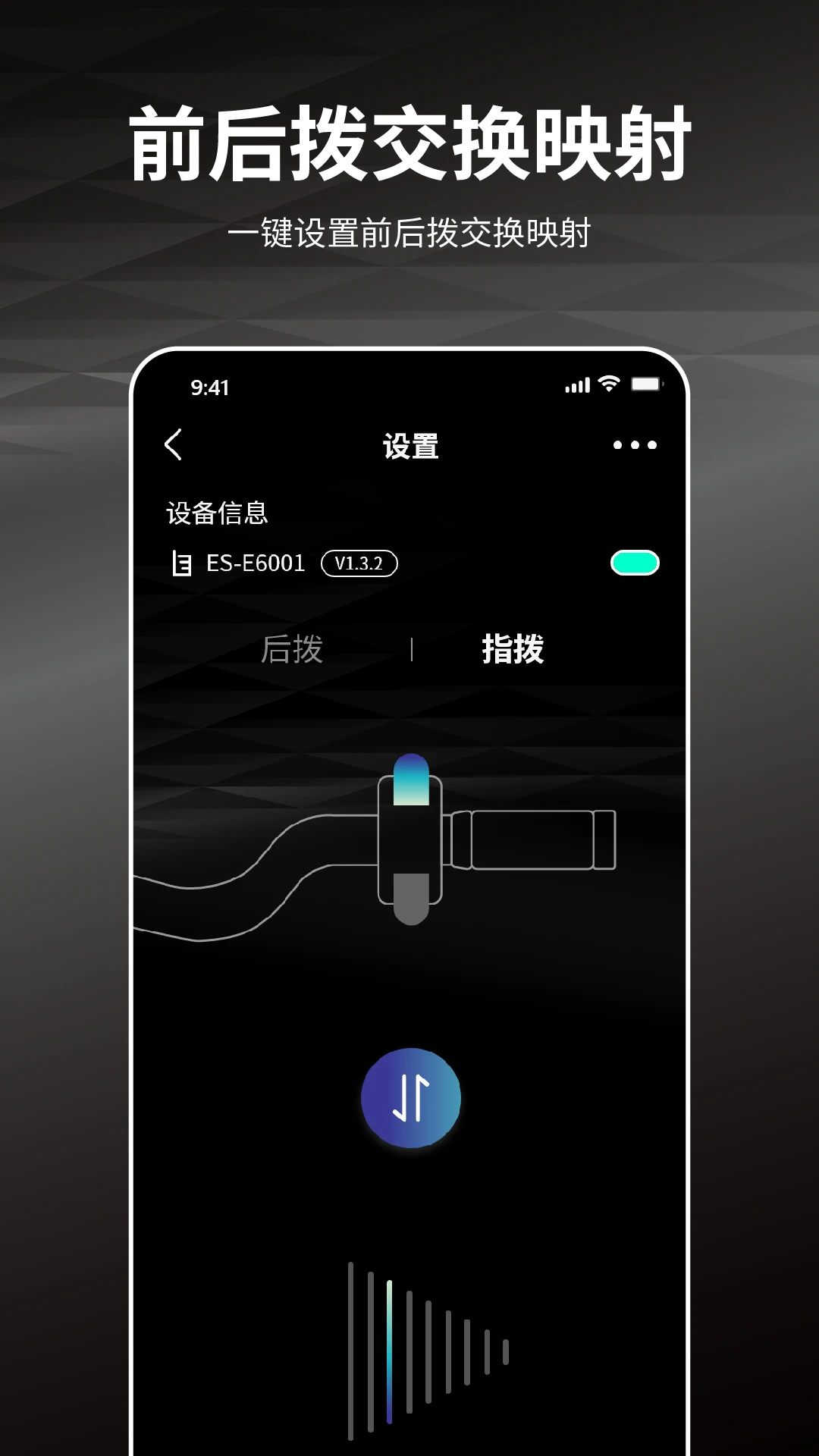��ͼ2.8.9 �ٷ������н�ͼ