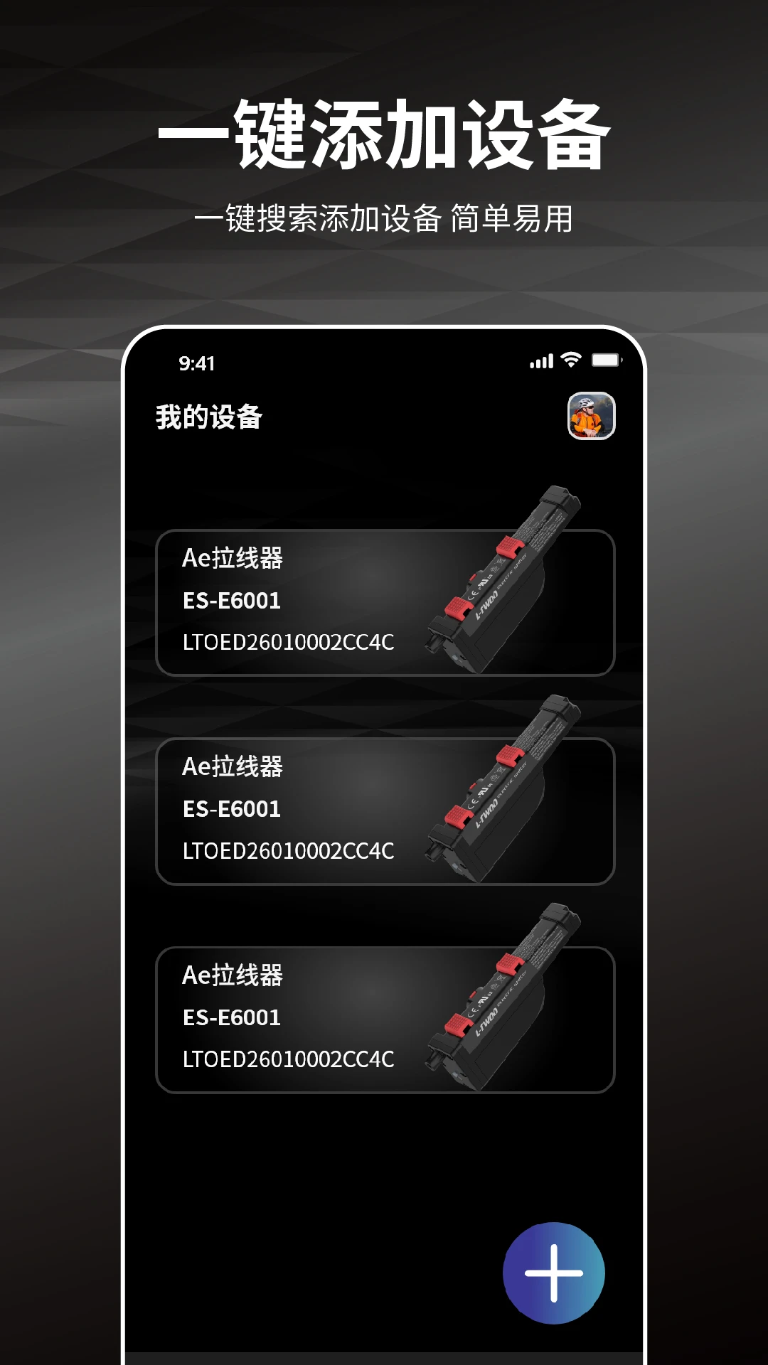 ��ͼ2.8.9 �ٷ������н�ͼ