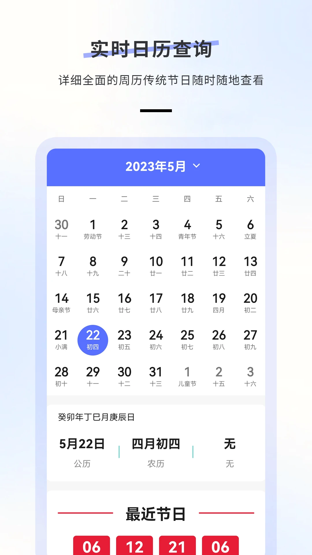 ����������ͼ2