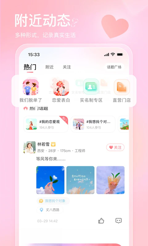 Ҳ��2.4.2 �ٷ������н�ͼ