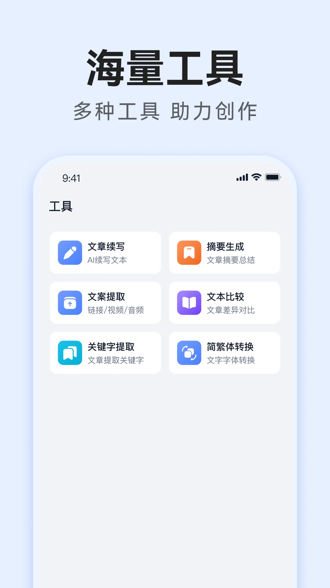 ����AIд��1.0.60 ��Ѱ����н�ͼ