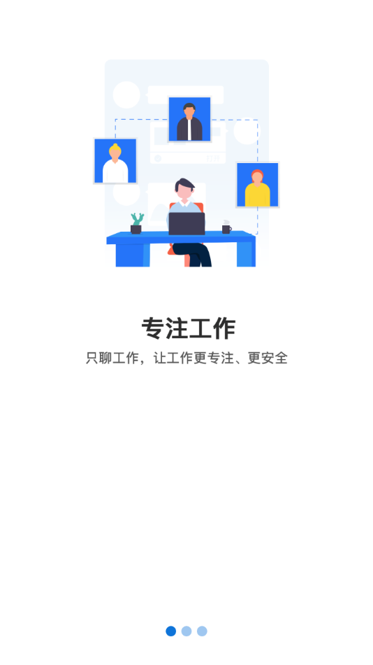 ����e�� �������� �������� ��׿��