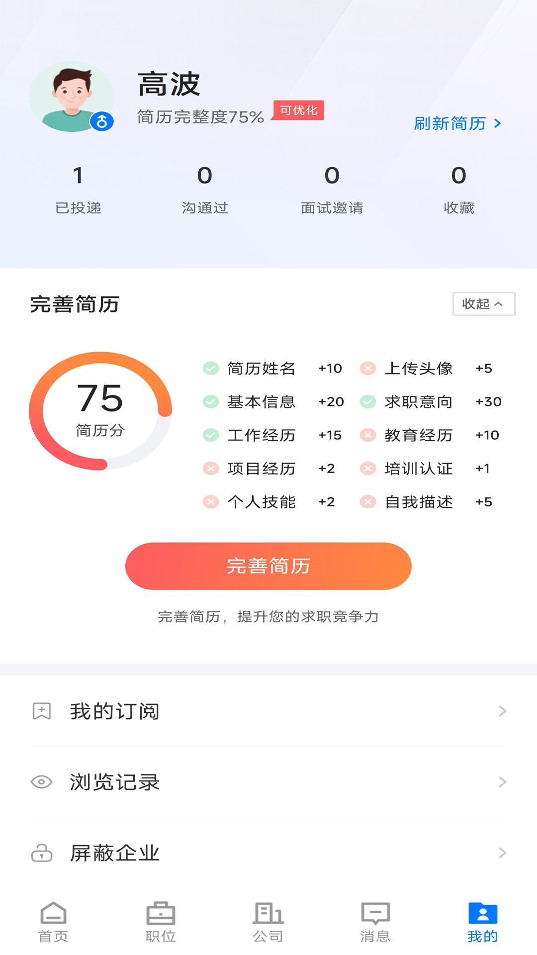 ˫������Ƹ3.2.1 �ٷ������н�ͼ