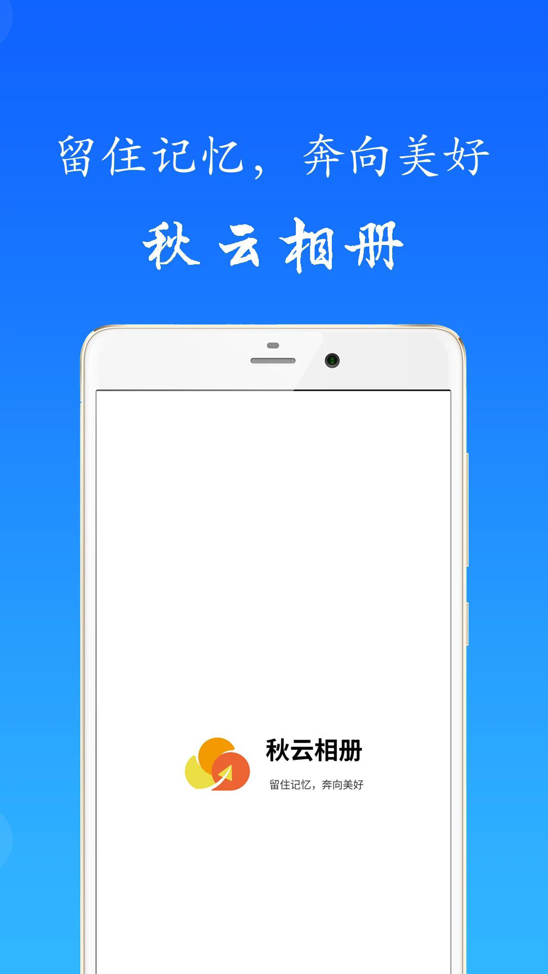 �������V1.3.1 ��Ѱ����н�ͼ