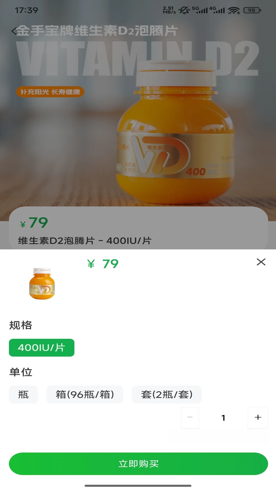 ���󿵳�3.10.1 �ٷ������н�ͼ