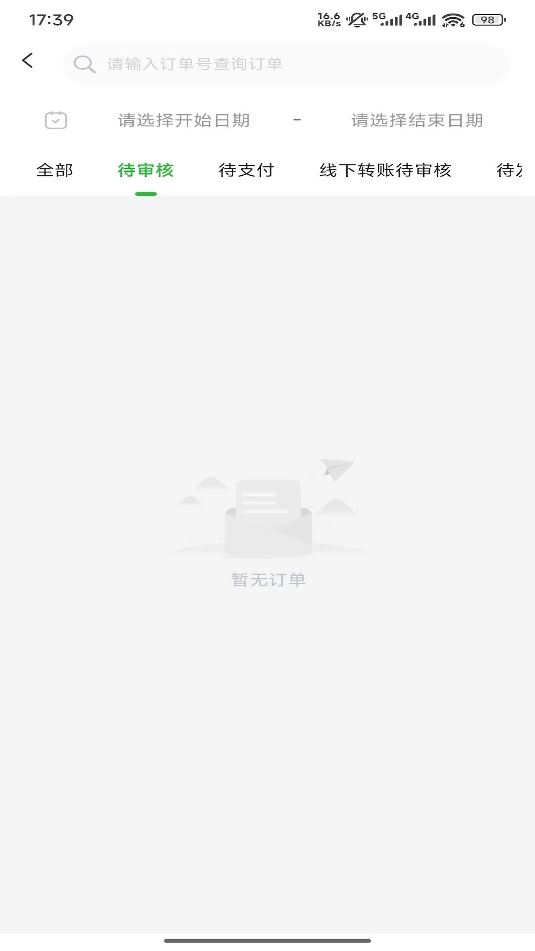 ���󿵳�3.10.1 �ٷ������н�ͼ