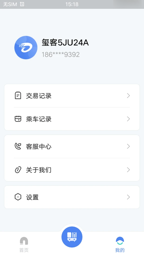 ����һ��ͨ��ͼ3