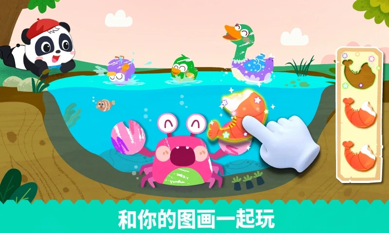 �����滭���ͼ3