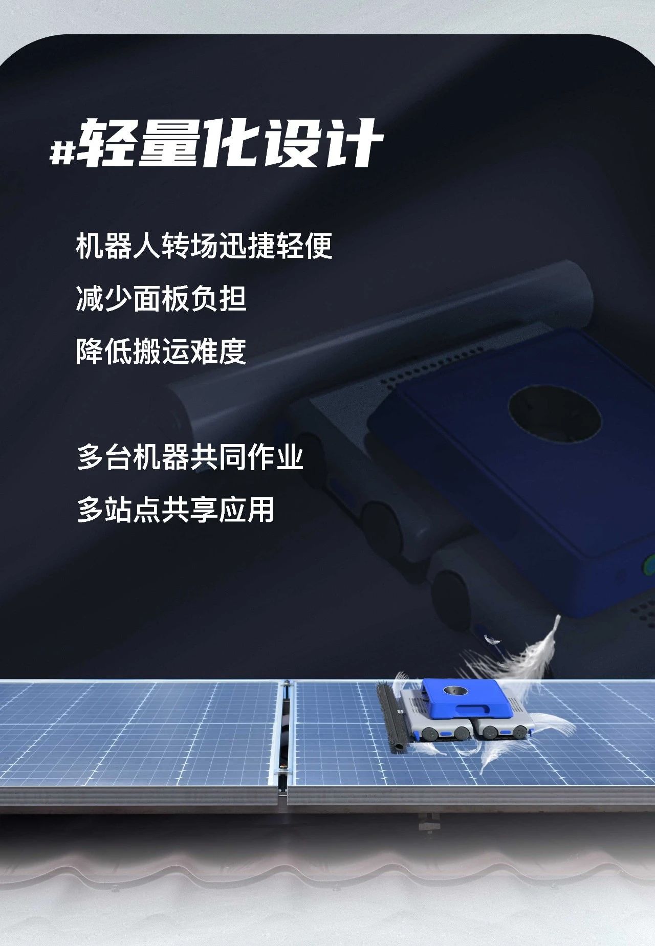 ���߻����� ��׿�� ���������ƽ���