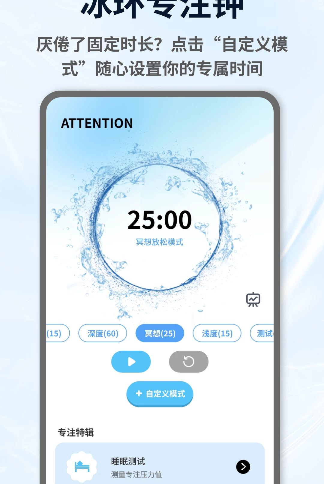 ����1.0.4 ����רע���ҹ������н�ͼ