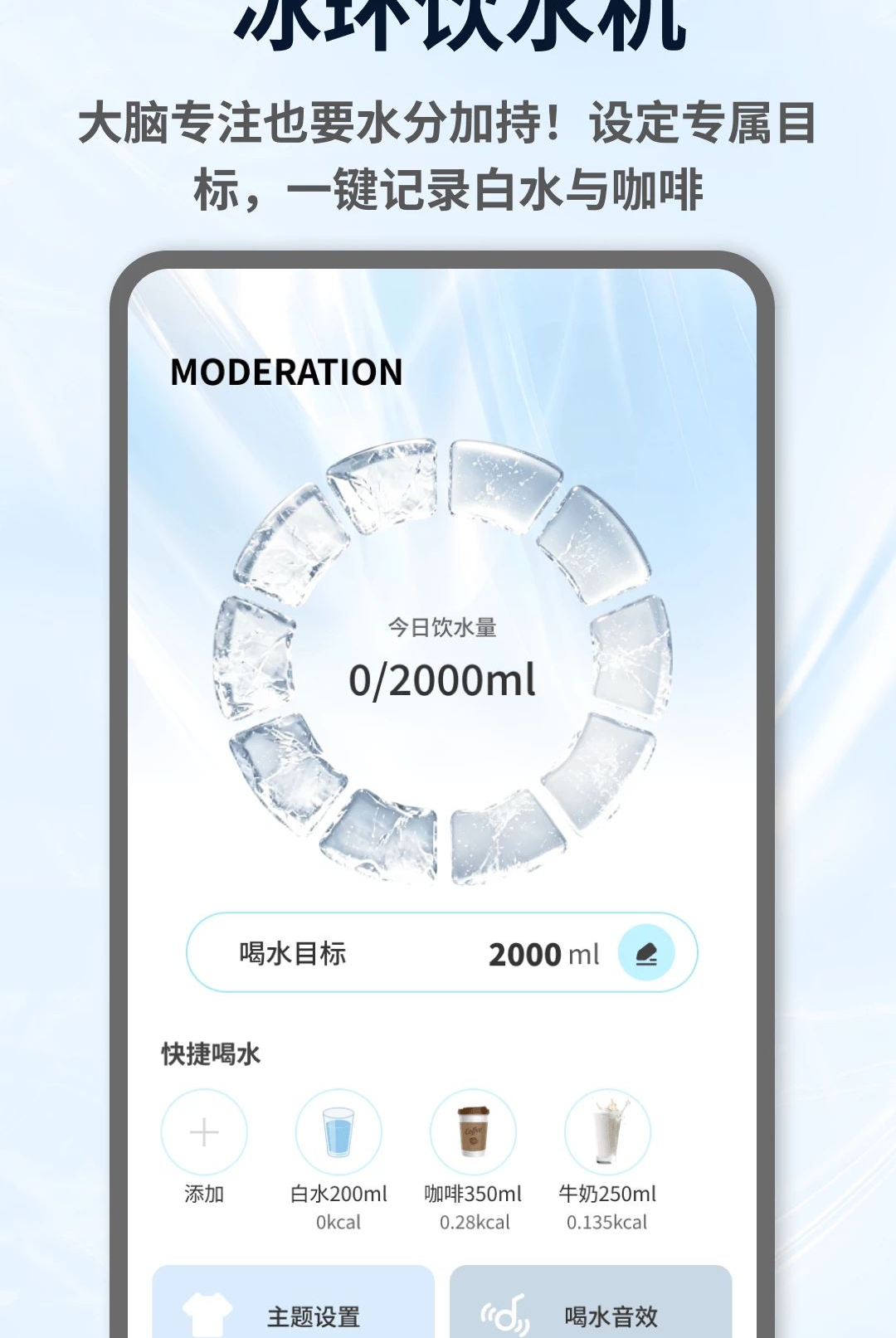 ����1.0.4 ����רע���ҹ������н�ͼ