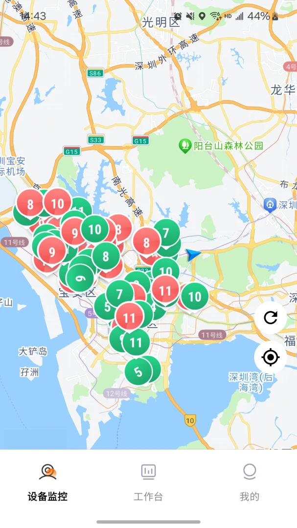 ��̩��������1.38.1 �������������н�ͼ