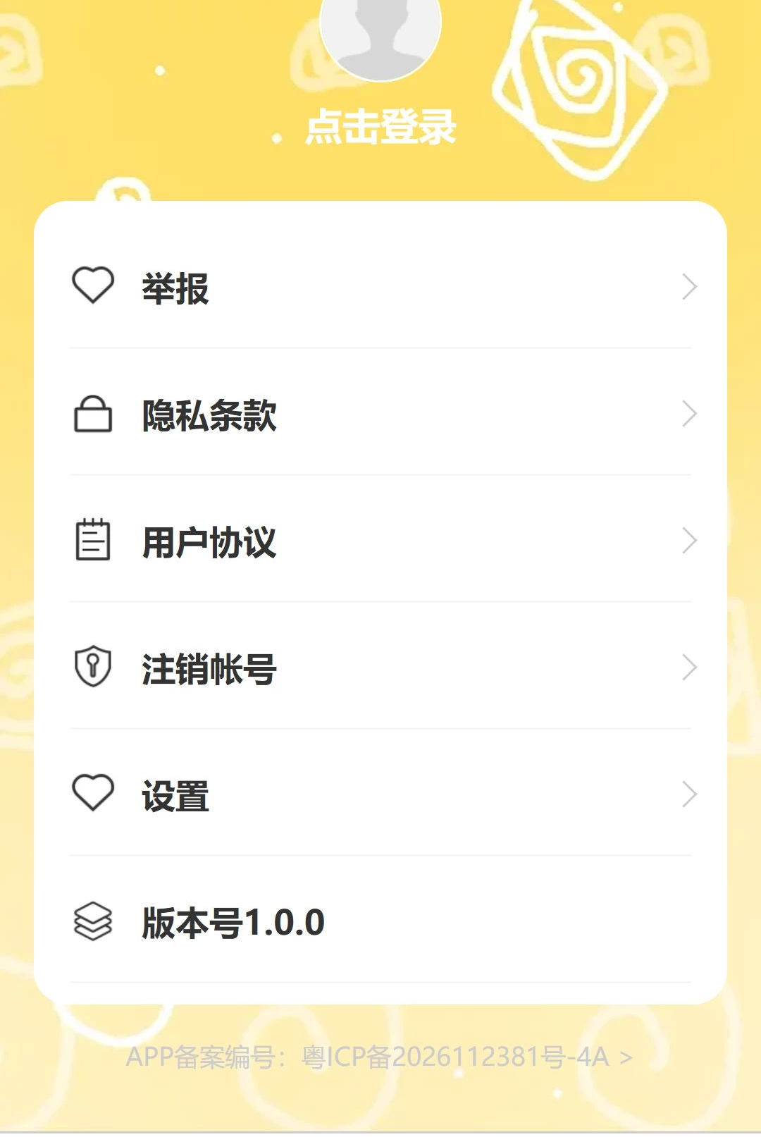 ��;Ѹ��1.0.0 ���м���Ӣ���������н�ͼ