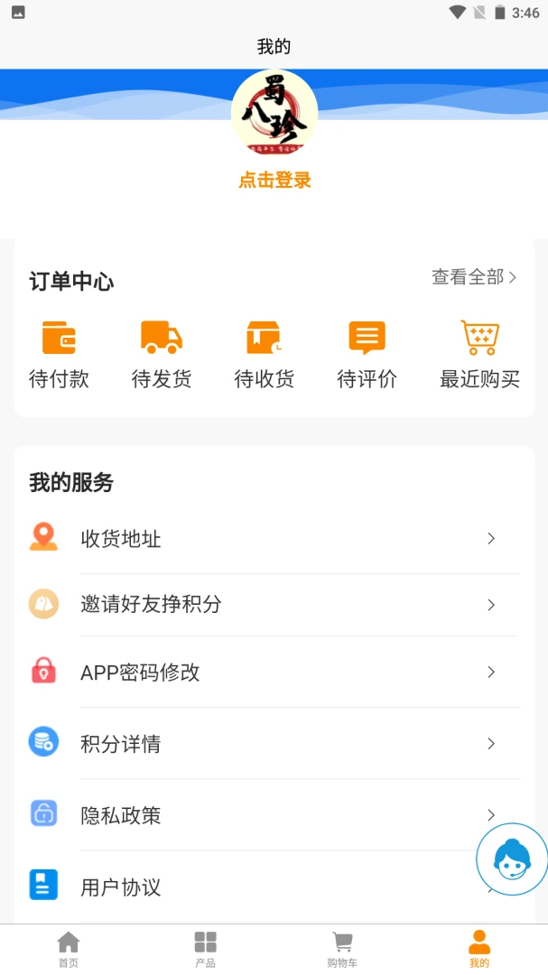 �����-������1.9.2 �ٷ������н�ͼ