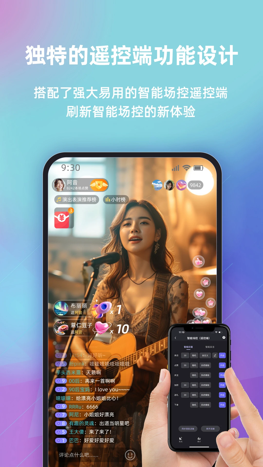 ��겳�������2.4.1 �ٷ������н�ͼ