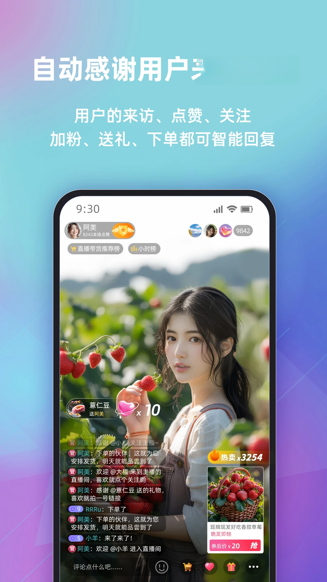 ��겳�������2.4.1 �ٷ������н�ͼ