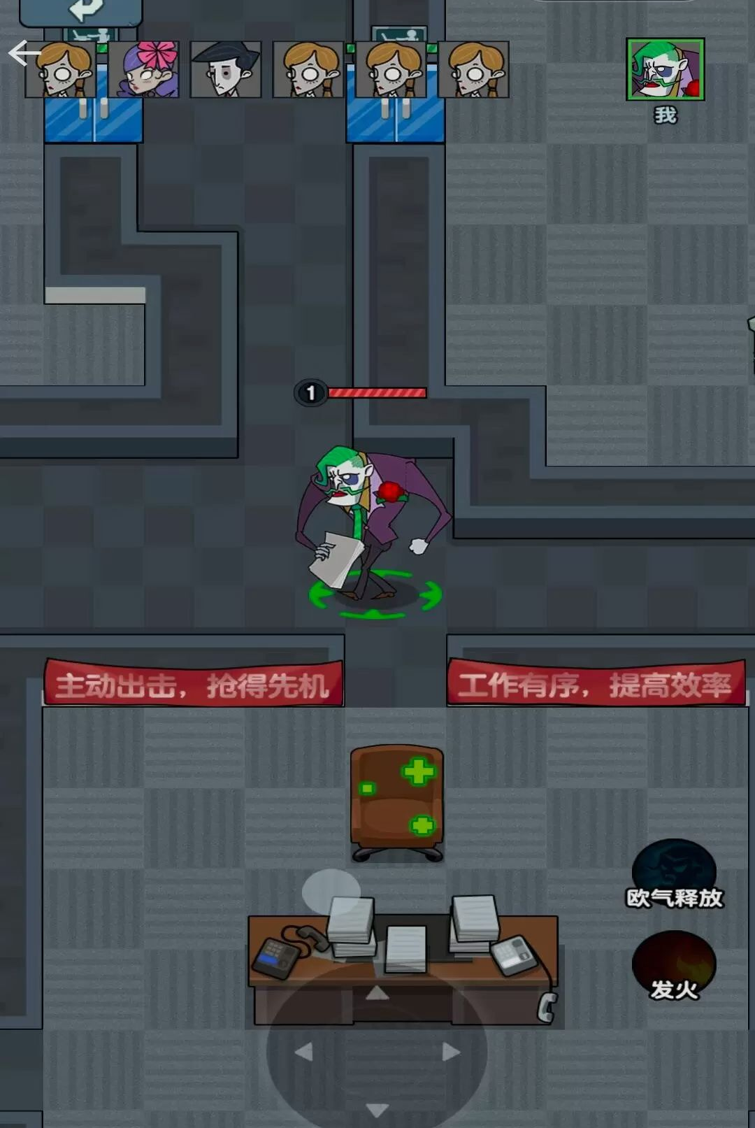 Ȧ�ش���ս��ͼ2